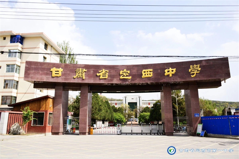 此圖片的alt屬性為空；文件名為%E5%BE%AE%E4%BF%A1%E5%9B%BE%E7%89%87_20230531093614-1.jpg